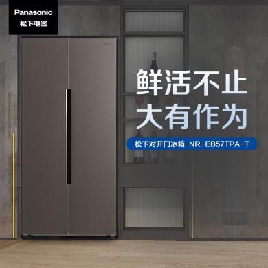 松下冰箱（Panasonic）570升超薄可嵌入对开门大容量冰箱 app智控银离子kang菌风冷无霜 NR-EB57TPA-T【钻光棕】