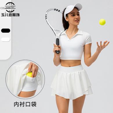 玉儿恋瑜伽服【两件套】女网球裙套装裸感亲肤运动短袖上衣宽松跑步短裙假两件裙裤22226-5
