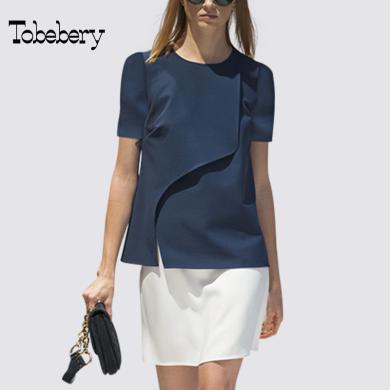tobebery气质两件套女性感套装裙2022年新款夏季休闲时尚小个子韩版半裙