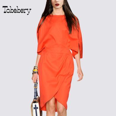 tobebery高级感包臀气质连衣裙女2022夏季新款设计感小众英伦风显瘦一步裙
