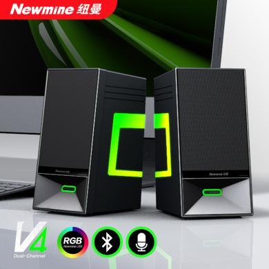 纽曼（Newmine）V4 RGB电脑音响蓝牙音箱台式电脑音响低音炮家用桌面音响内置话筒游戏音箱