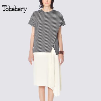 tobebery欧洲站气质女神范显瘦套装2022夏季新款轻熟半身裙时尚洋气两件套