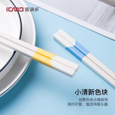 【5双装】客满多合金筷中式家用分餐防滑筷子高颜值一人一筷G096C
