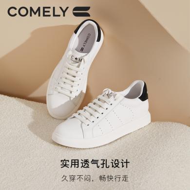 康莉KHD2A609小白鞋女平底舒适透气系带时尚百搭休闲板鞋