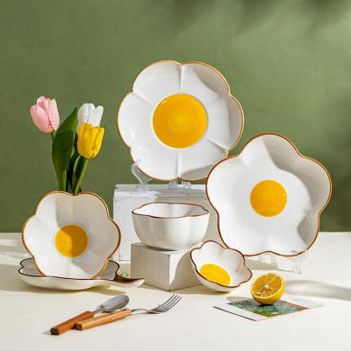 摩登主妇太阳蛋陶瓷碗碟套装家用网红碗盘创意汤碗可爱米饭碗餐具