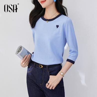 OSA欧莎克莱因蓝七分袖针织衫女秋装新款显瘦打底内搭上衣   S122C16017T