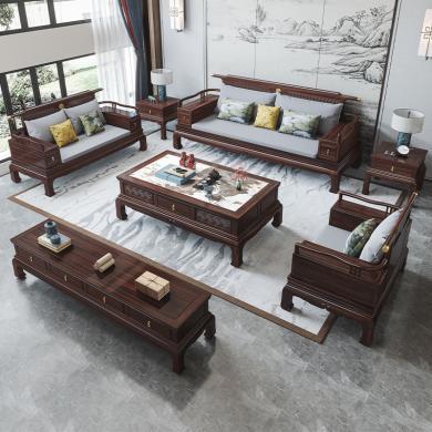 皇家密码 新中式沙发现代简约别墅组合胡桃木禅意中国风客厅电视柜家具款