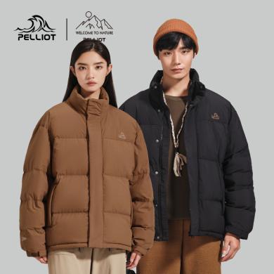 【山系】伯希和羽绒服男女同款2022新款加厚保暖冬季立领宽松外套