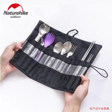 挪客户外餐具收纳袋布艺餐具包筷子刀叉勺袋NH19C010-D