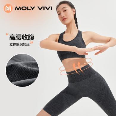 魔力薇薇MOLYVIVI牛仔骑行裤女可外穿弹力紧身运动五分裤夏天薄款包邮
