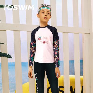 TOSWIM儿童泳衣男童女童女孩中大童游泳衣2022新款夏季游泳装备
