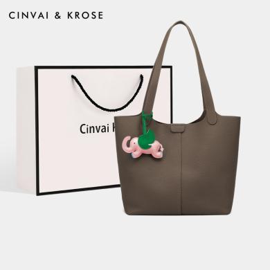 CinvaiKrose 官网旗舰店牛皮托特包女包新款大容量包包女单肩包手提包