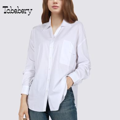 tobebery2022新款早秋白色V领衬衫女高级感法式别致上衣宽松小众设计感