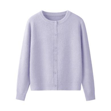 【艾米恋精选】紫色针织衫女秋季外搭温柔上衣长袖圆领毛衣开衫宽松外套 Z4325