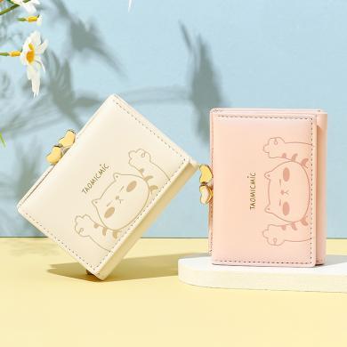 欧时纳时尚日式可爱猫咪短款女士钱包ins简约多卡位夹子零钱卡包
