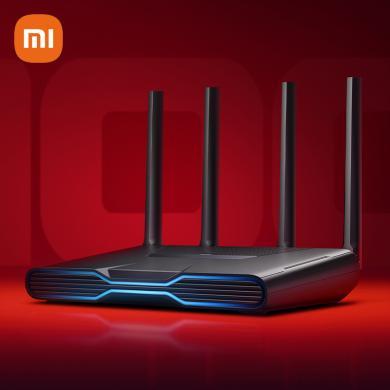 小米（MI）Redmi 电竞路由器 AX5400 5400兆无线速率 WiFi6增强版 AX5400