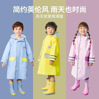 Lemonkid柠檬宝宝儿童雨衣纯色小孩雨衣带书包位男女童雨披雨具LK2211012