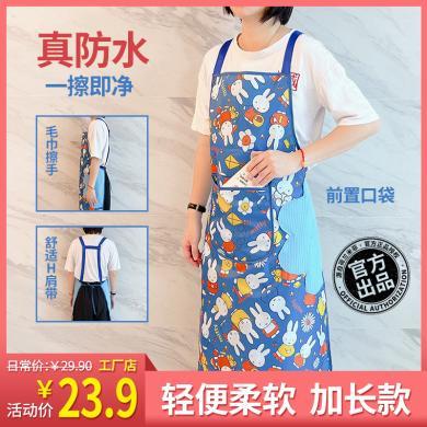 姣兰防水防油新款背心擦手布围裙厨房家用做饭透明工作服时尚洋气罩衣