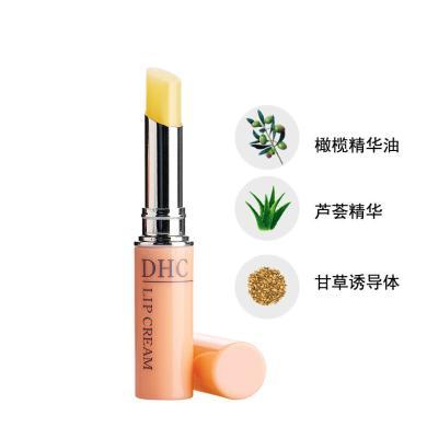 【支持购物卡】DHC/蝶翠诗 日本橄榄补水保湿润唇膏 1.5G