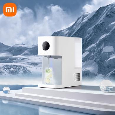小米（MI）小米米家台式净饮机冷热版 台式免安装制冷饮水机 RO过滤冷热净三合一 3秒即热 米家app控制