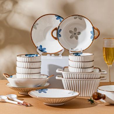 摩登主妇墨蓝陶瓷盘子碗家用2024新款日式双耳汤碗米饭碗餐具套装