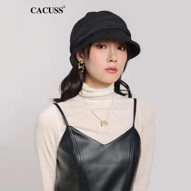 CACUSS/卡古斯新款贝雷帽女黑色春秋气质百搭时尚帽大头围帽子纯色八角帽  ZP220003