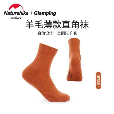 挪客羊毛薄款直角袜NH21WZ002