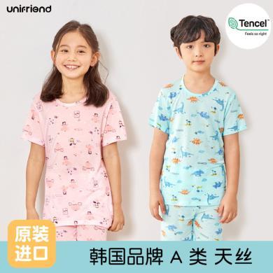 unifriend夏季童装套装天丝儿童家居服短袖薄宝宝睡衣卡通套装