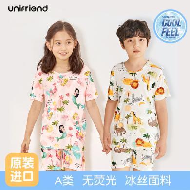 unifriend春夏新款童装短袖套装儿童冰丝睡衣5分袖宝宝家居服套装