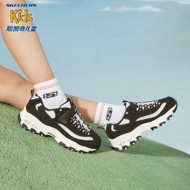 当季新品 Skechers斯凯奇童鞋22年新款儿童运动鞋中大女童透气熊猫鞋复古老爹鞋