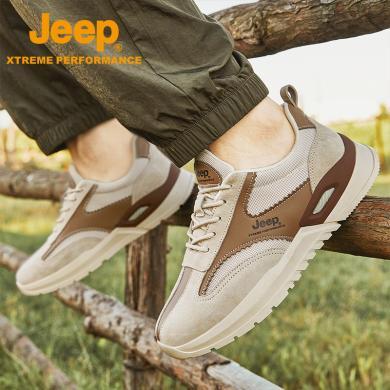 Jeep/吉普休闲板鞋轻便缓震徒步鞋低帮透气登山鞋P231091209