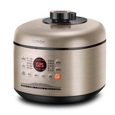 苏泊尔（SUPOR）家用 双胆 电压力锅电高压锅大容量 一键排气智能预约5L煮饭SY-50FC02