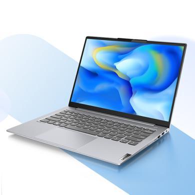 ThinkPad 联想ThinkBook14/15 12代英特尔酷睿i5 商务轻薄笔记本电脑 14英寸/15.6英寸