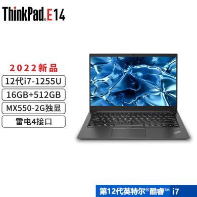 ThinkPad E14 联想笔记本高配版 12代酷睿i7 联想14英寸游戏轻薄便携商务办公笔记本电脑 7ACD 12代i7-1255U MX550独显 16G内存512G SSD固态硬盘 标配版