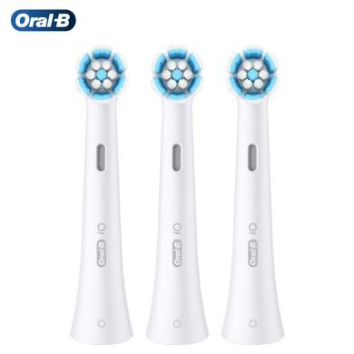 欧乐B（Oral-B）电动牙刷头适配iO系列 轻柔臻护型刷头