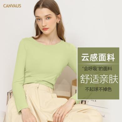 CANVAUS设计感长袖T恤女秋季圆领修身显瘦瑜伽打底衫女装上衣百搭FS519A