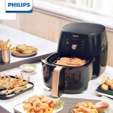 飞利浦（PHILIPS）空气炸锅 家用7.3L双层烤架容量翻倍 全自动7倍速热 不用翻面HD9651/61