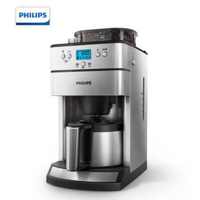 飞利浦（PHILIPS） 咖啡机 家用全自动滴滤式带磨豆保温预约功能 HD7753/00*