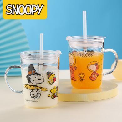 Snoopy史努比精选YM玻璃吸管杯带刻度儿童卡通牛奶早餐杯耐热ins水杯家用