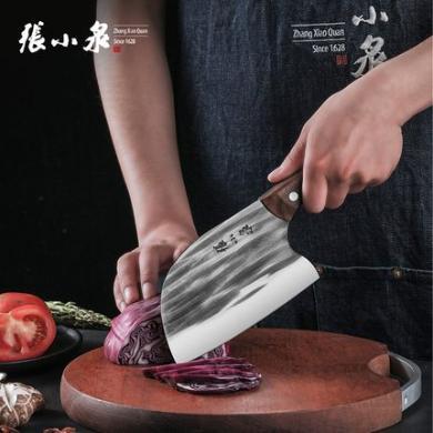 张小泉墨染古韵菜刀家用圆头切片刀具厨房古法锻打锋利厨师专用斩骨刀