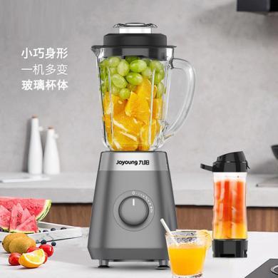 Joyoung/九阳L6-C22D料理机榨汁搅拌机便携600ml果汁杯L6-C22D