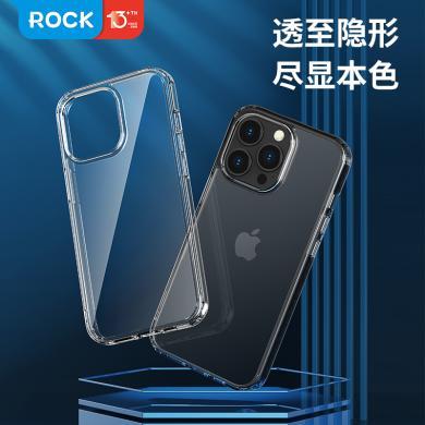 洛克（ROCK）iPhone14初系列透明保护壳苹果14手机壳高透防摔减震适用于苹果14max/iPhone14pro/iPhone14promax