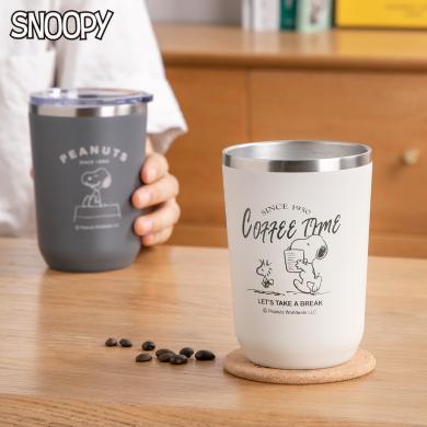 Snoopy史努比精选JH咖啡304不锈钢马克杯保温杯女带盖茶杯创意办公家用水杯子