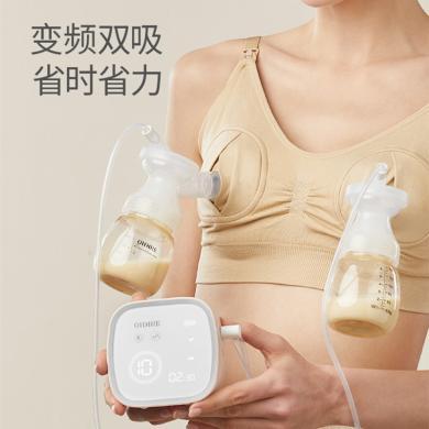 德国OIDIRE吸奶器电动双边母乳全自动集奶器集乳器接奶神器挤奶器 ODI-XN13