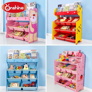 【全店支持购物卡/积分】onshine儿童玩具收纳架宝宝书架玩具架子置物架多层幼儿园收纳柜带盒子