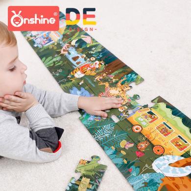 【全店支持购物卡/积分】onshine儿童场景拼图益智男女孩幼儿园智力开发早教大块拼板玩具
