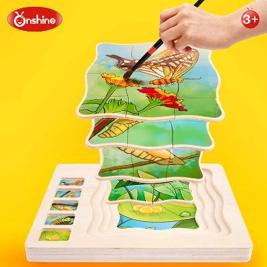 【全店支持购物卡/积分】onshine 木质昆虫小动物拼板儿童启蒙益智互动拼板木质拼板