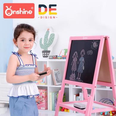 【全店支持购物卡/积分】onshine儿童画板架涂鸦套装 双面磁性小黑板支架式折叠升降写字板