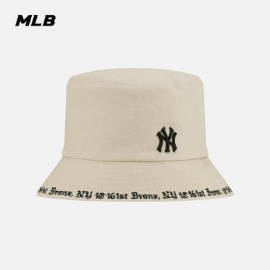 【预售2-5天】MLB男女帽子情侣刺绣渔夫帽串标休闲时尚运动遮阳32CPHG941