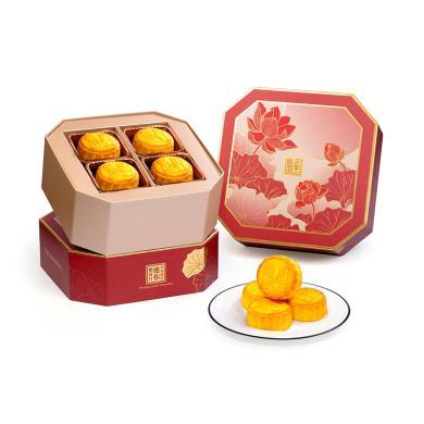 【支持购物卡】中国香港半岛酒店迷你奶黄月饼(8个装) 280g/盒  港版-迷你奶黄